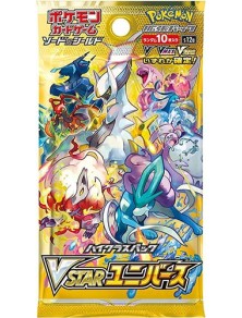 POKEMON VSTAR UNIVERSE JAP 1 BUSTA - CARTE DA GIOCO/COLLEZIONE