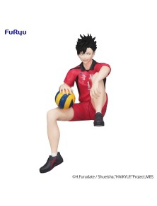 Haikyu!! Noodle Stopper Pvc...