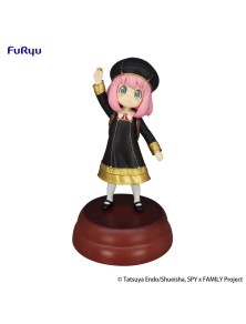 Spy X Family Exceed Creative Pvc Statua Anya Forger Get A Stella Star 16 Cm Furyu