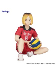 Haikyu!! Noodle Stopper Pvc...