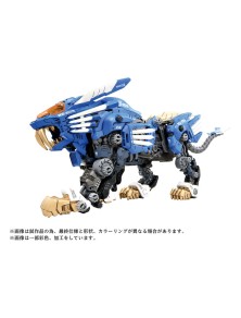 Zoids Plastica Model Kit...