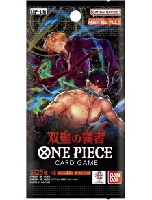 One Piece Card Game Wings of the Captain OP06 Busta da 6 carte (JAP)