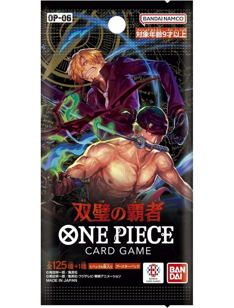 One Piece Card Game Wings of the Captain OP06 Busta da 6 carte (JAP)