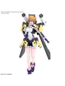 FIGURE RISE AVATAR FUMINA...