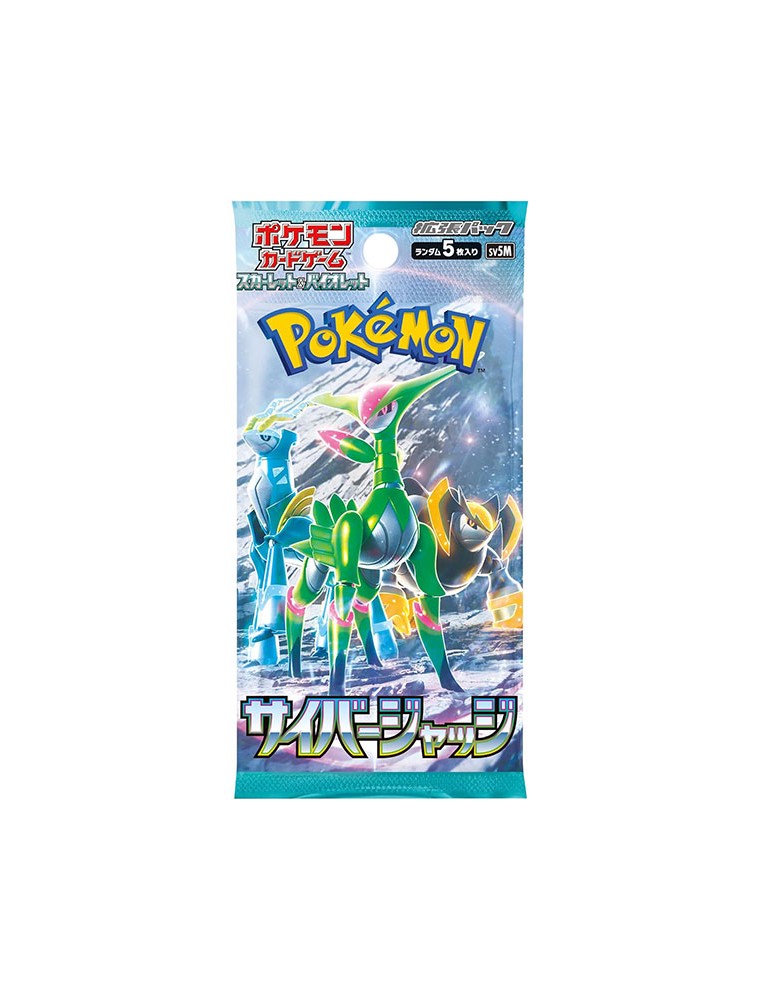 POKEMON CYBER JUDGE BOOSTER JAP 1 BUSTA POKEMON - CARTE DA GIOCO/COLLEZIONE