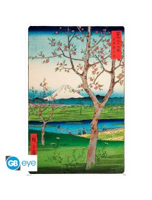 HIROSHIGE - Poster Maxi 91.5x61 - The Outskirts of Koshigaya