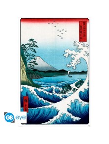 HIROSHIGE - Poster Maxi...