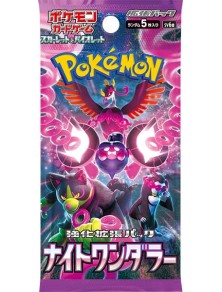 Pokémon TCG Night Wanderer Busta da 5 Carte (JAP)