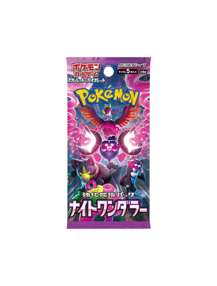 Pokémon TCG Night Wanderer Busta da 5 Carte (JAP)