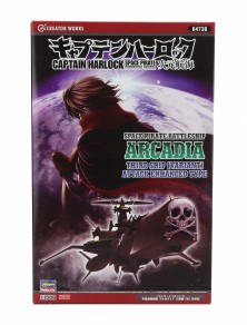 TV SERIES - SPACE PIRATE BATTLESHIP ARCADIA THIRD SHIP ATTACK ENHANCED TYPE CAPTAIN HARLOCK - /