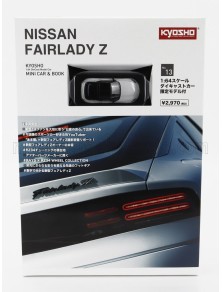 NISSAN - FAIRLADY Z COUPE 2023 - WHITE BLACK