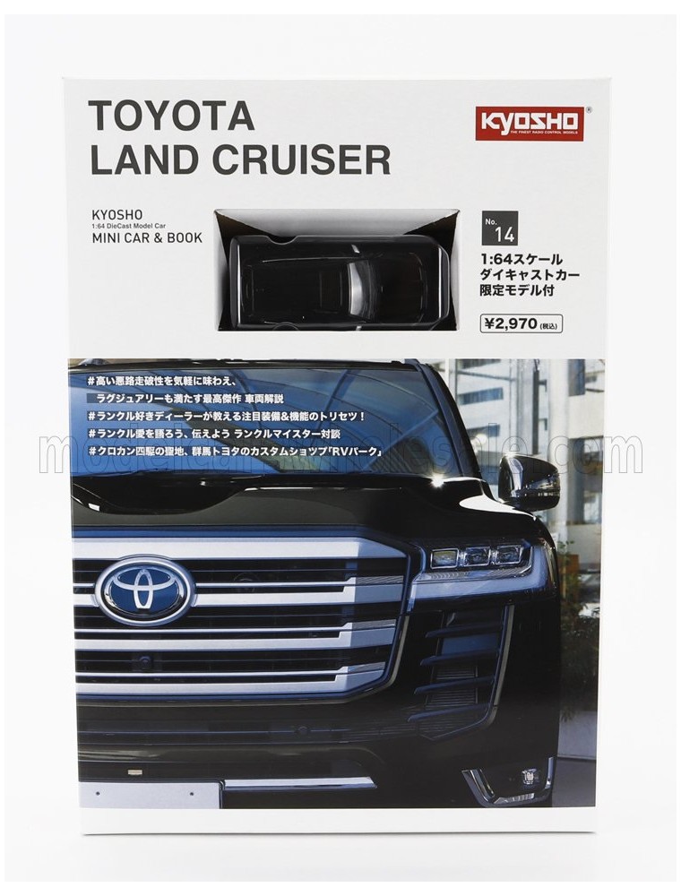 TOYOTA - LAND CRUISER ZX 2021 - BLACK