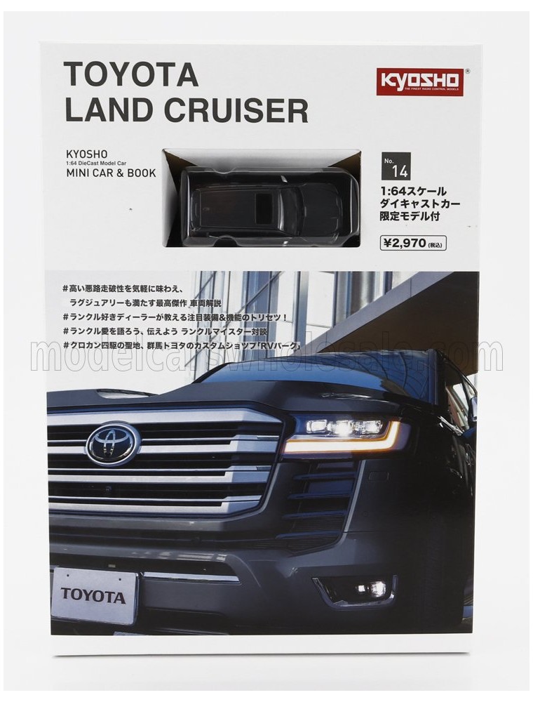 TOYOTA - LAND CRUISER ZX 2021 - GREY MET