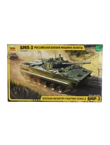 TANK - BMP-3 RUSSIAN INFANTRY FIGHTING VEHICLE MILITARY - /