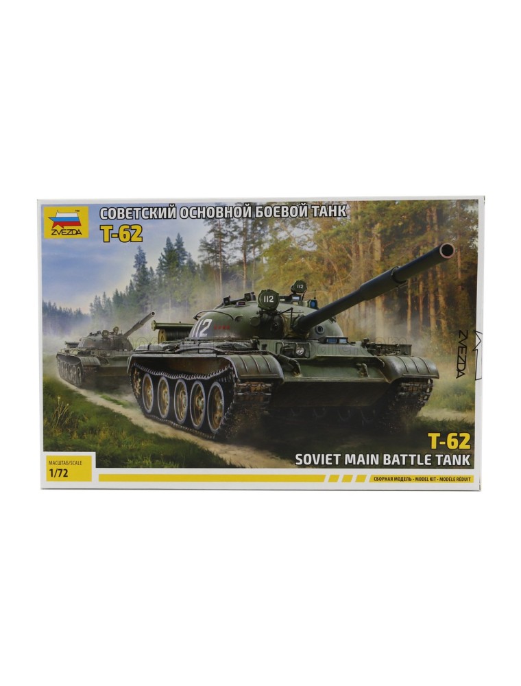 TANK - T-62 SOVIET MAIN BATTLE TANK MILITARY 1974 - /