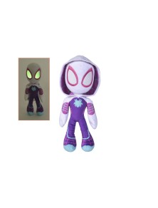 Marvel Peluche Figura Glow...