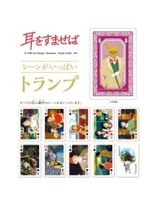 WHISPER OF THE HEART PLAYING CARDS CARTE DA GIOCO STUDIO GHIBLI