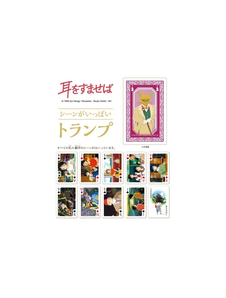 WHISPER OF THE HEART PLAYING CARDS CARTE DA GIOCO STUDIO GHIBLI