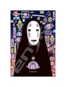 Spirited Away No Face 126 Pezzi Glass Puzzl Puzzle Studio Ghibli