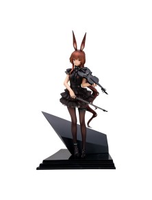 Arknights Pvc Statua 1/7 Amiya The Song Of Long Voyage Ver. 29 Cm Apex