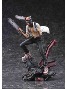 Chainsaw Man 1/7 S-fire...