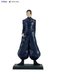 Jujutsu Kaisen PVC Suguru...