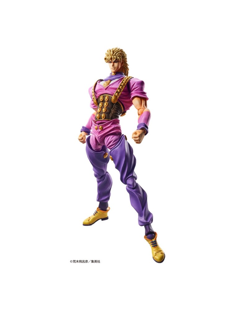 Jojo's Bizarre Adventure Pvc Statua Chozokado Dio Brando (3rd-run) 17 Cm Medicos Entertainment