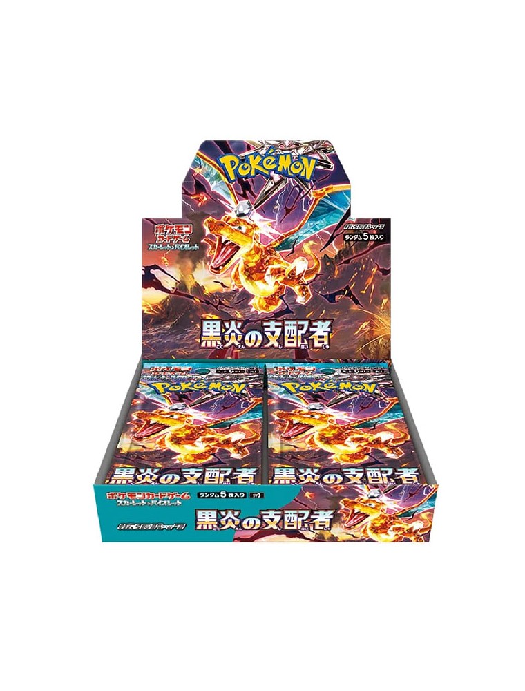 Pokémon TCG Ruler of The Balck Flame Booster Box da 30 Buste (JAP)