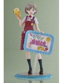 Love Live! Super Star!! Pvc Statua 1/7 Keke Tang 25 Cm Wave Corporation