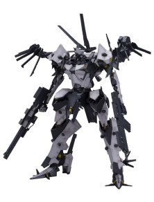 Armored Core Plastica Model Kit 1/72 Bff 063an Ambient 22 Cm Kotobukiya