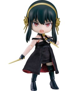 Spy X Family Nendoroid Bambola Action Figura Yor Forger: Thorn Princess Ver. 14 Cm Good Smile Company