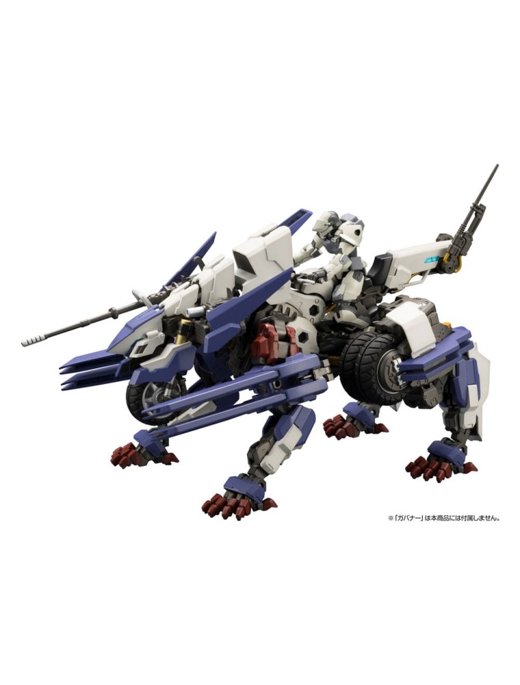 Hexa Gear Plastica Model Kit 1/24 Rayblade Impulse (reloaded) 26 Cm Kotobukiya