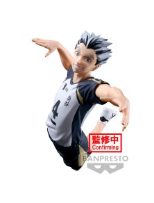 Haikyu!! Posing Kotaro...