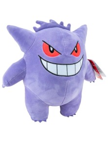 Pokemon Gengar Peluche 24cm...