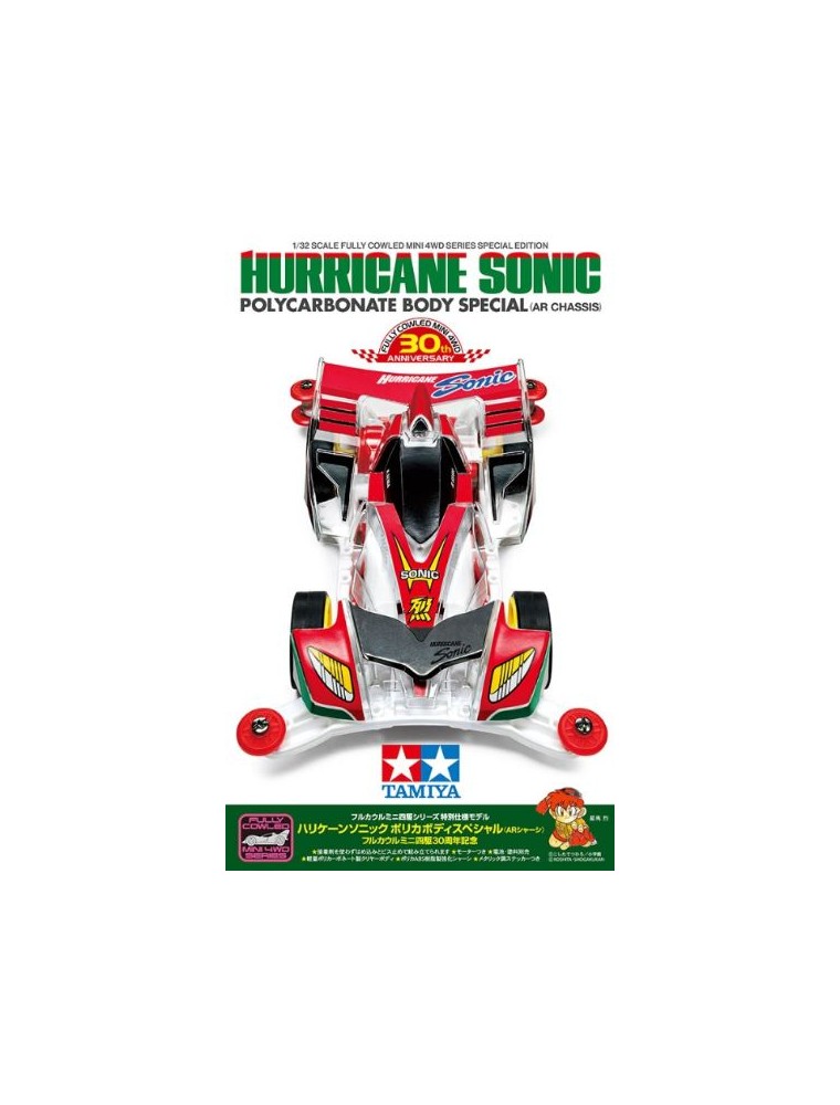 Tamiya - Hurricane Sonic Pc Ar Mini4wd