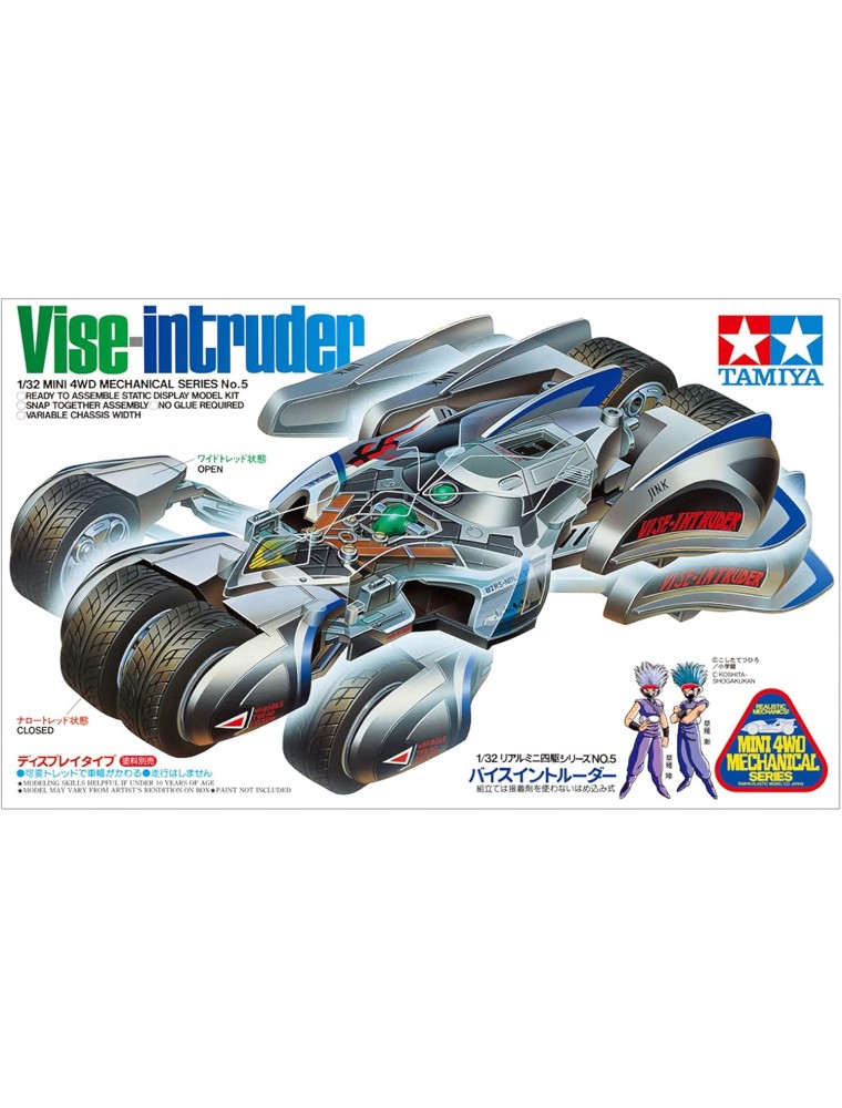 Tamiya - Vise-Intruder Statica Mini4wd solo da esposizione