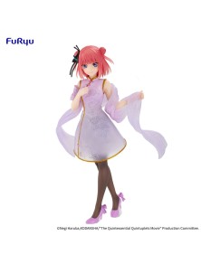 The Quintessential Quintuplets Movie Pvc Statua Nakano Nino China Princess Ver. 18 Cm Furyu