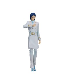 Bleach: Thousand-year Blood War Pop Up Parade Pvc Statua Uryu Ishida 19 Cm Good Smile Company