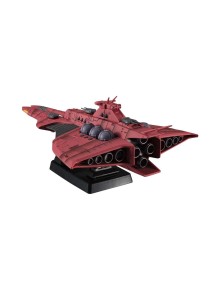 COSMO FLEET SPCL MS GUND UNICR REWLOOLA Replica Megahouse