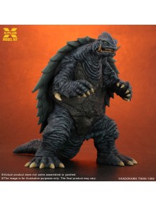 Gamera 1999 1/700 Scale...