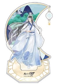 Grandmaster Of Demonic Cultivation Acrylic Stand Lan Xichen 20 Cm Sakami Merchandise