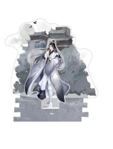 Grandmaster Of Demonic Cultivation Acrylic Stand Xiao Xingchen Yi City Arc 16 Cm Sakami Merchandise