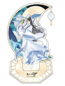 Grandmaster Of Demonic Cultivation Acrylic Stand Lan Sizhui 20 Cm Sakami Merchandise