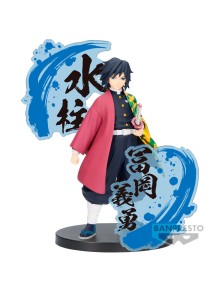 Demon Slayer Kimetsu No Yaiba Figura Ex Giyu Tomioka Figura 16cm Banpresto