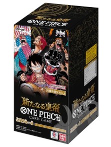 One Piece Card Game The Four Emperors OP09 Booster Box 24 Buste (JAP)