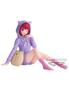 Oshi No Ko Relax Time Kana Arima Figura 10cm Banpresto