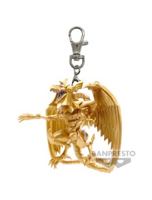 Yu-gi-oh! The Winged Dragon Portachiavi 6cm Banpresto