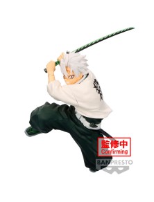 Demon Slayer Kimetsu No Yaiba Vibration Star Sanemi Shinazugawa Figura 14cm Banpresto