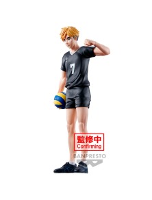 Haikyu!! Atsumu Miya Figura...