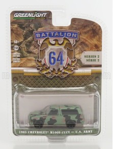 CHEVROLET - M1009 CUCV US ARMY 1985 - MILITARY CAMOUFLAGE